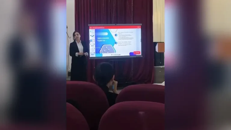 Мұғалімнің кәсіби портфолиосын зерттеу негізінде жетілдіру